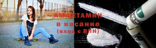 mdpv Беломорск