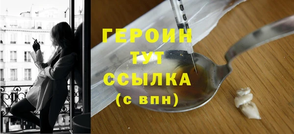 ГАЛЛЮЦИНОГЕННЫЕ ГРИБЫ Ростов