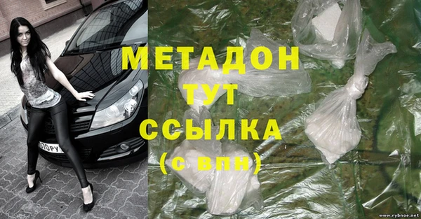 mdpv Беломорск