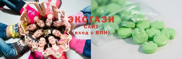 амф Балабаново