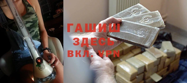 кокс Белокуриха