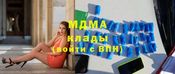 mdpv Беломорск