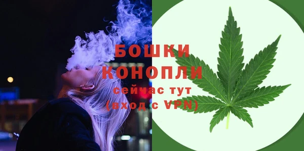 mdpv Беломорск