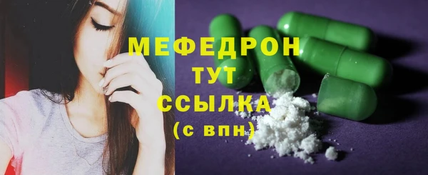 кокс Белокуриха
