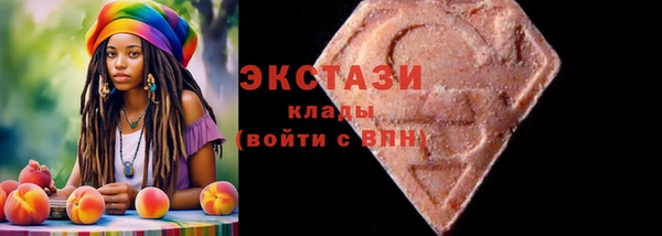 кокс Белокуриха