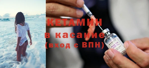 кокс Белокуриха