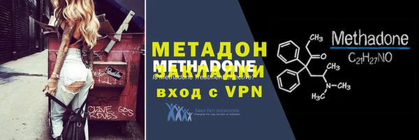 mdpv Беломорск