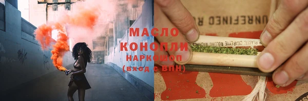 кокс Белокуриха