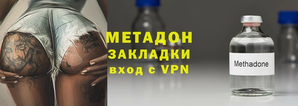 кокс Белокуриха