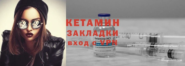 mdpv Беломорск
