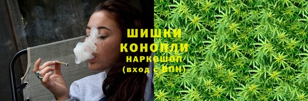 mdpv Беломорск