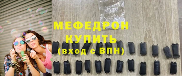кокс Белокуриха