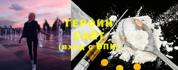 прущий лед Балахна