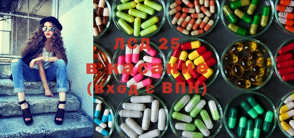 кокс Белокуриха