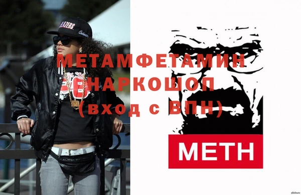 кокс Белокуриха