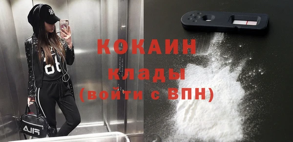 mdpv Беломорск