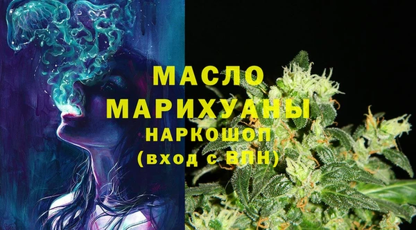 mdpv Беломорск