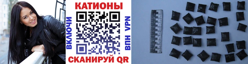 МЕФ кристаллы  Красный Холм 