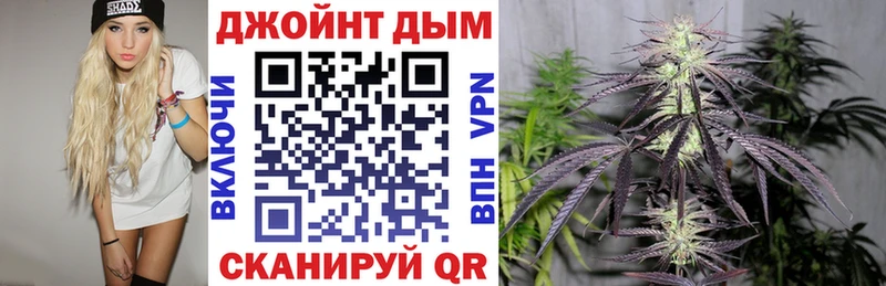 blacksprut как войти  Красный Холм  Шишки марихуана планчик  как найти наркотики 